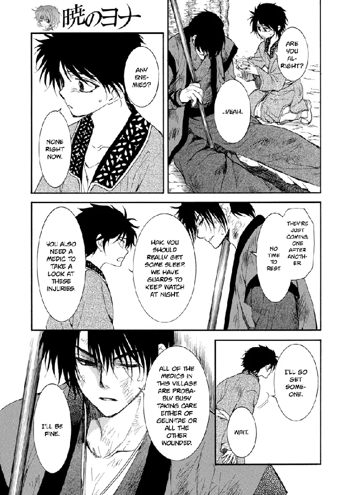 Yona of the Dawn Chapter 212 image 20_optimized